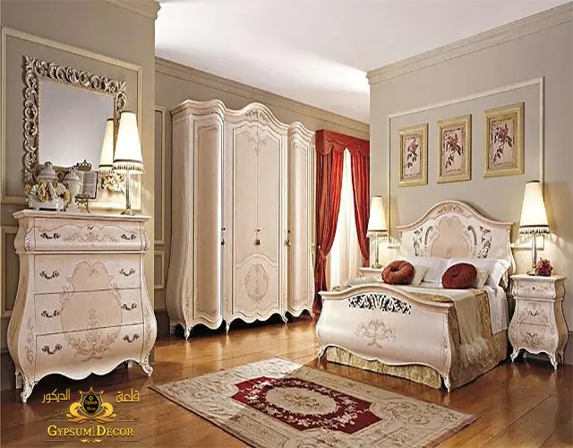 كم سعر اوضة النوم سعر اوضة النوم