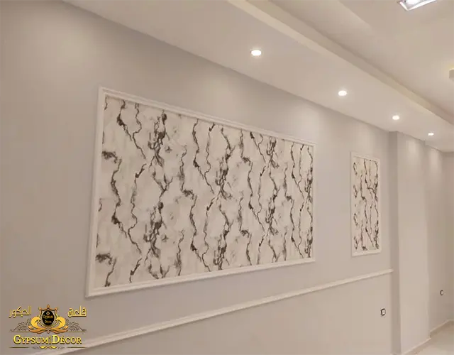 دهانات صالات روعه دهانات صالات روعه 2022