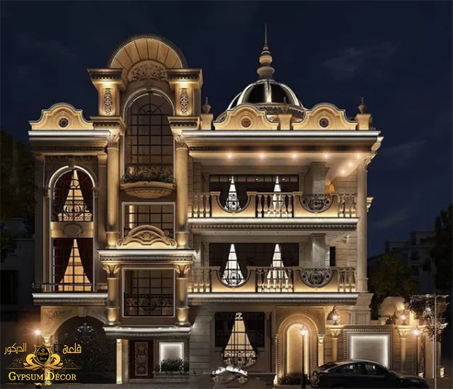 قصر ملكي كلاسيك قصر ملكي كلاسيك 2022