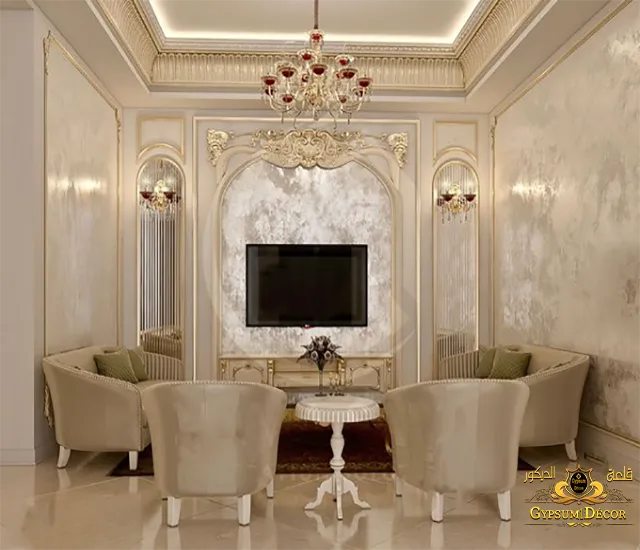 مجالس نساء سعودية مجالس نساء فخمة