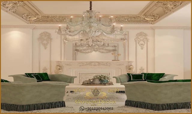 ديكورات نقاشه