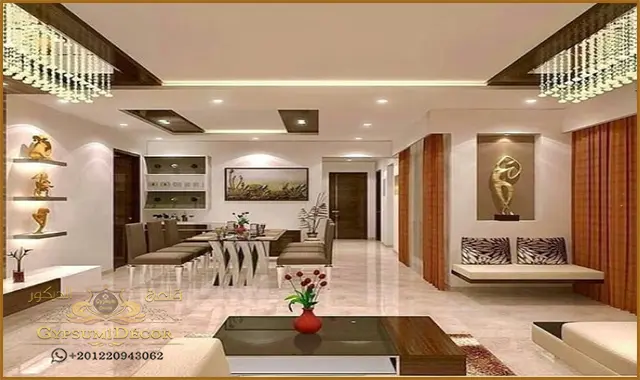 جبس بورد صاله