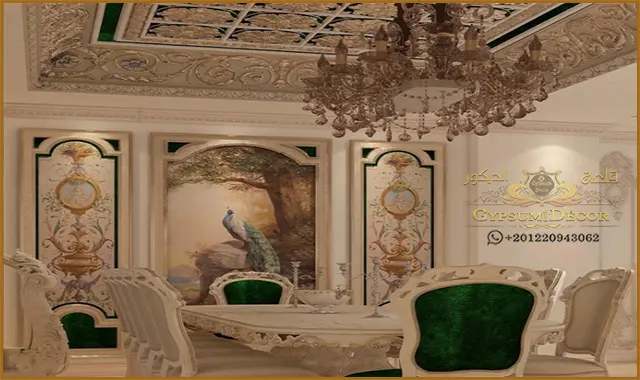 بانوهات فيوتك حوائط