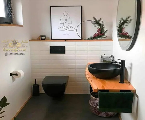 حمامات صغيرة مصرية