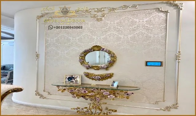 دهانات غرف نوم 2021