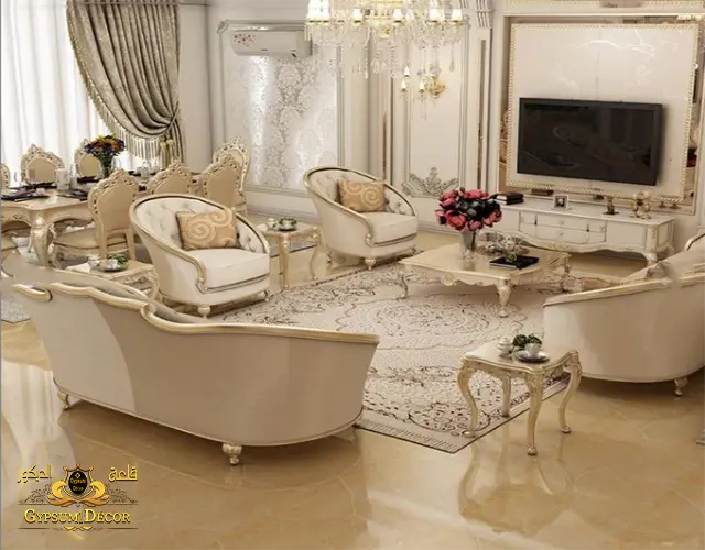 صالون ريسبشن