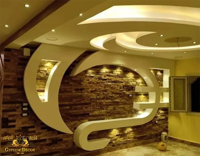 جبس بورد للتلفزيون صغيرة جبس بورد للشاشة