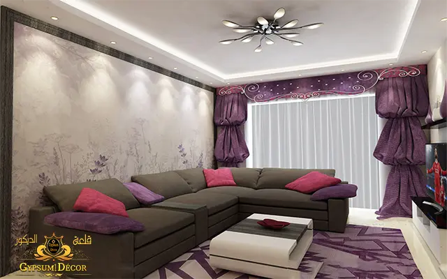 ceiling design for living room