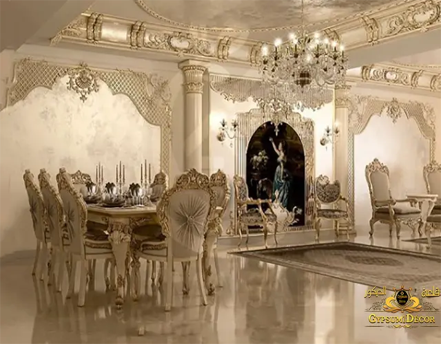 صور مجالس 2021 صور مجالس