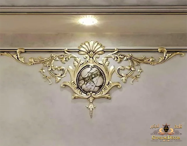 قلعة الديكور