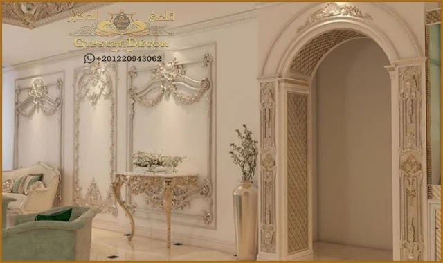 دهانات غرف نوم 2021