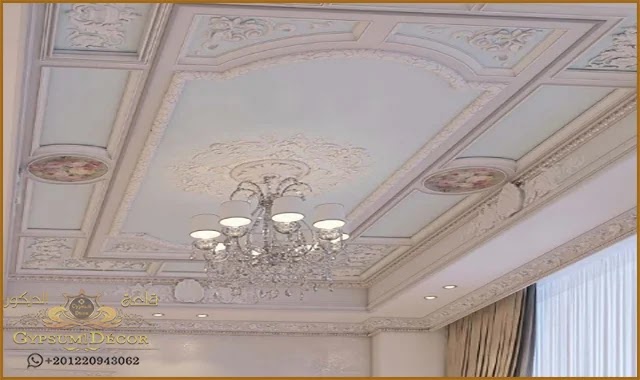 الوان دهانات ريسبشن 2021 الوان دهانات ريسبشن