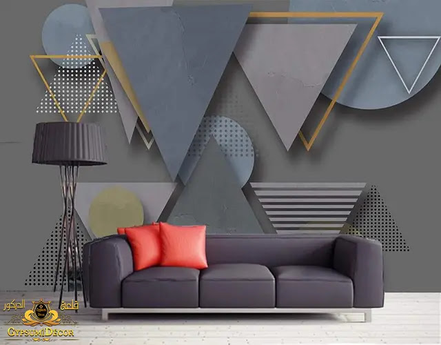 أنواع ورق الجدران