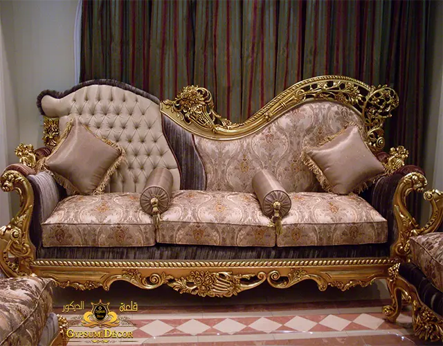 انترية فخم للصالة والانترية