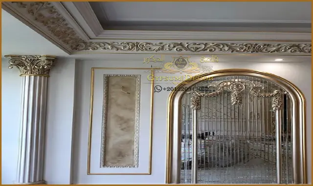 اسقف معلقة بسيطة 2021 اسقف معلقة بسيطة