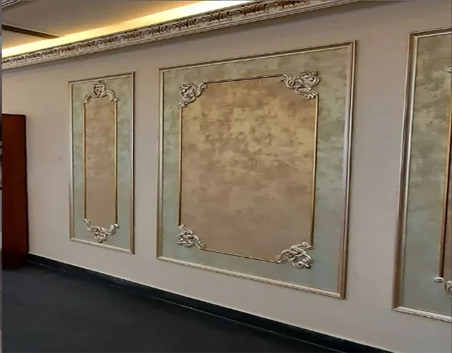 البانوهات الفوم 2021