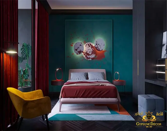 اوض نوم كاملة اوض كاملة