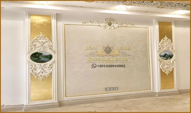 ديكورات نقاشه 2021