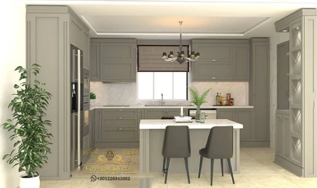 كيف يكون ديكور المطبخ مطابخ مودرن