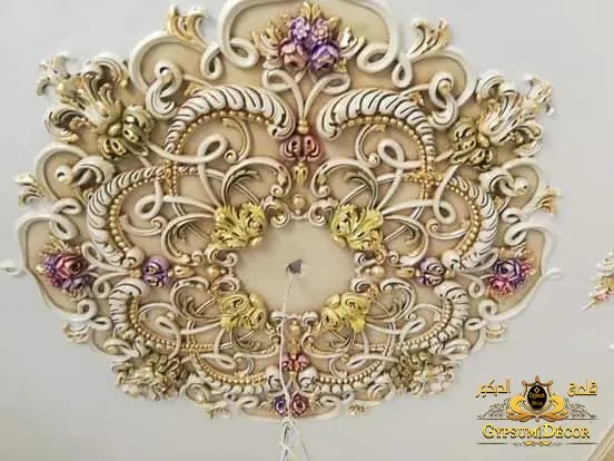 سرر السقف مودرن جبسيات غرف نوم