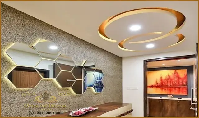 اسقف جبس بورد