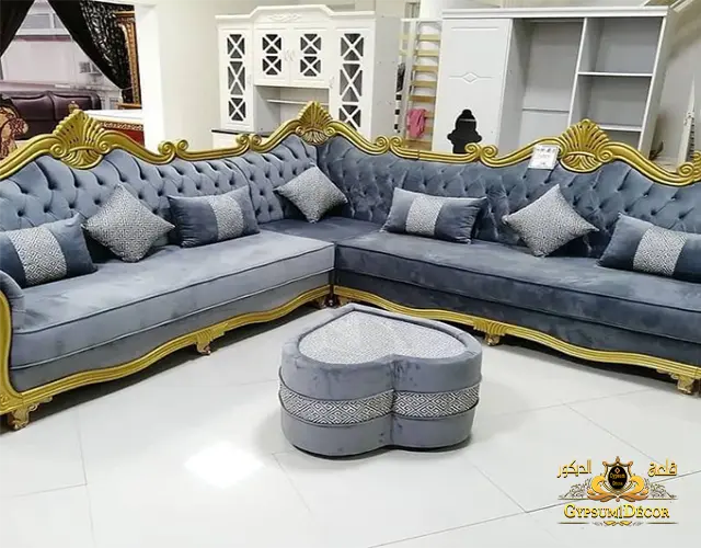 انترية مودرن انترية