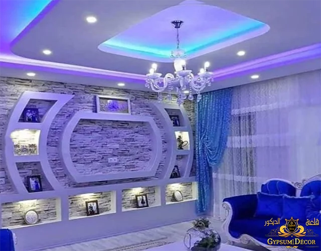 Prices of Gypsum Board libraries