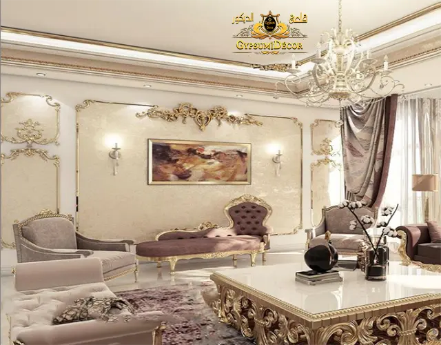 طلاء الجدران