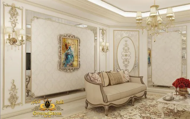 المملكة العربية السعودية