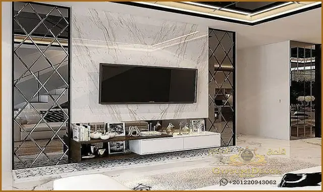 مكتبة للشاشة