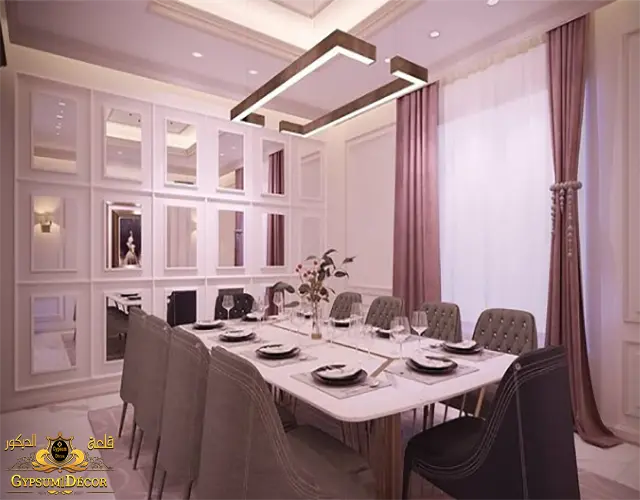 الوان دهانات حوائط جوتن الوان دهانات حوائط جوتن 2022