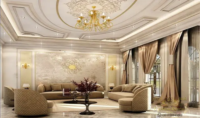 اسقف معلقه للصالات مودرن