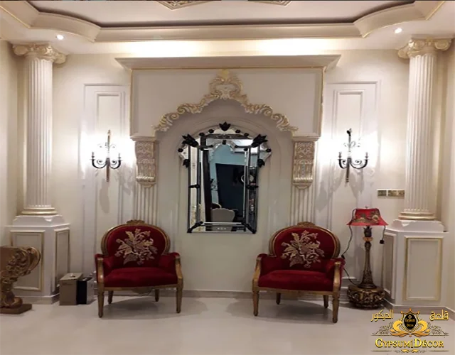 مجالس قطرية