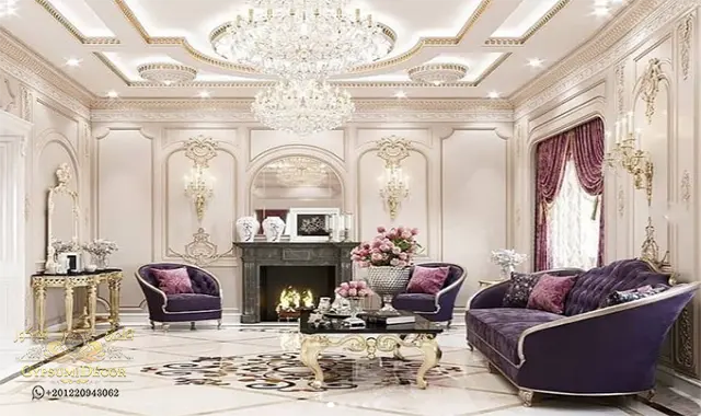 مجالس حريم فخمة مجالس فخمة