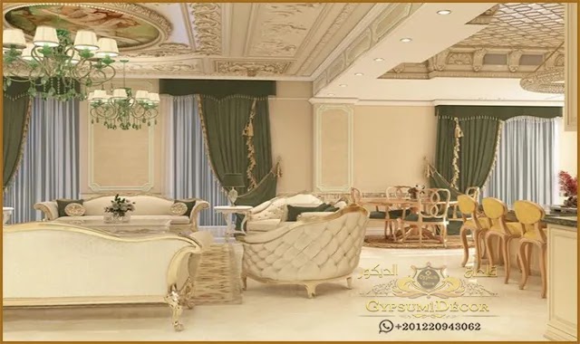 الوان دهانات ريسبشن الوان دهانات ريسبشن 2021