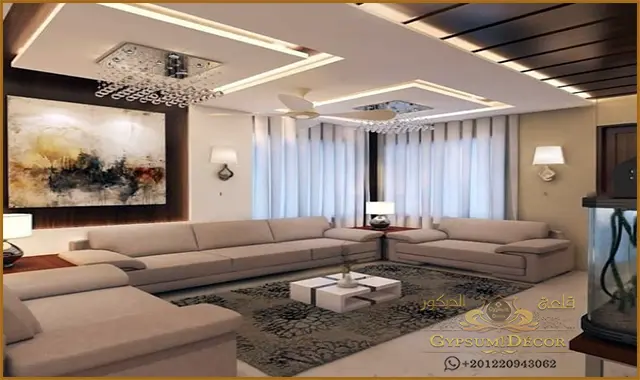 جبس بورد ريسبشن