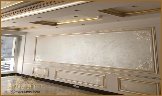 اسقف معلقة بسيطة 2021 اسقف معلقة بسيطة