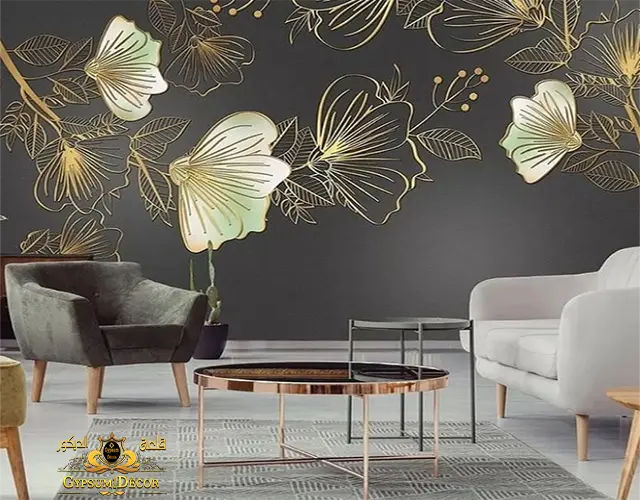 أنواع ورق الحائط في الديكور