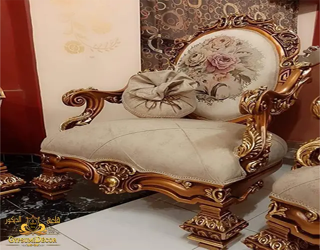 كرسي انترية فخم كرسي انترية فخم للصالات