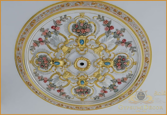 سرر جبس بورد صالات سرر جبس مودرن