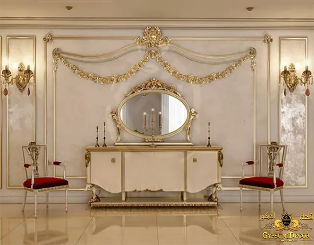 اشكال بانوهات فوم مودرن