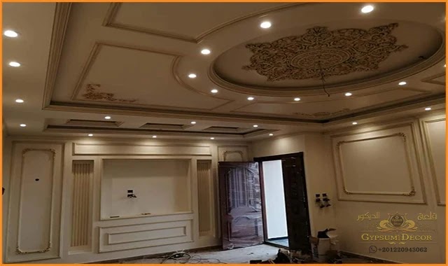 جبس بورد 2021 جبس بورد