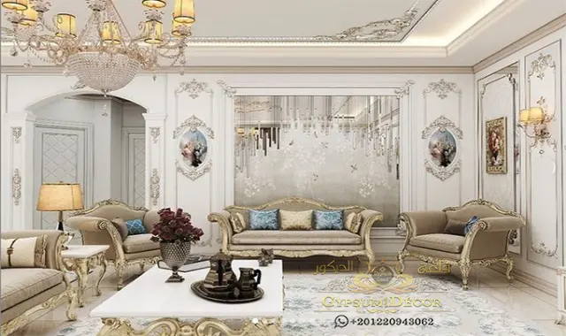 ديكورات جبس نيو كلاسيك