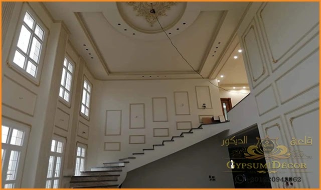 اسقف جبس بورد للصالات اسقف جبس بورد للصالات 2021