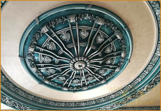 سرر جي ار بي سرر جبس كلاسيك صالات