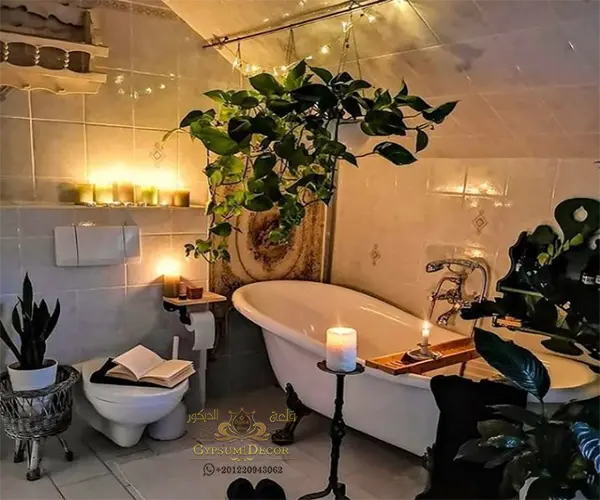 حمام ياباني