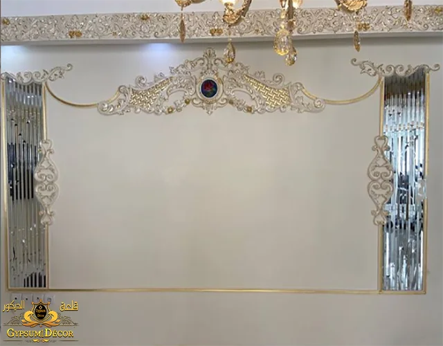 الوان مجالس حريم جديدة مجالس حريم جديدة