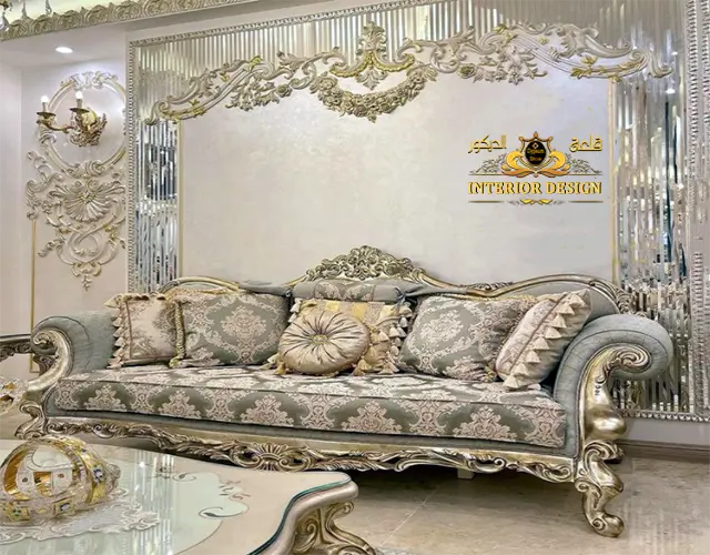 صالون مودرن تركي أنواع الأقمشة للصالون قلعة الديكور