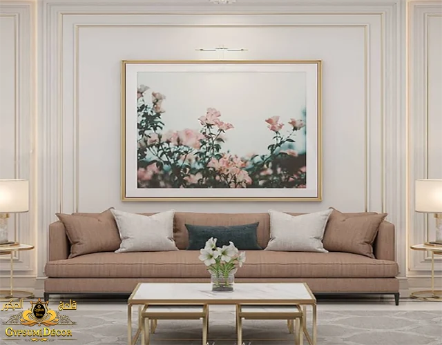 ديكورات مجالس مودرن