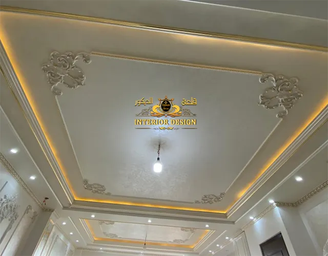 اسقف معلقة بسيطة قلعة الديكور